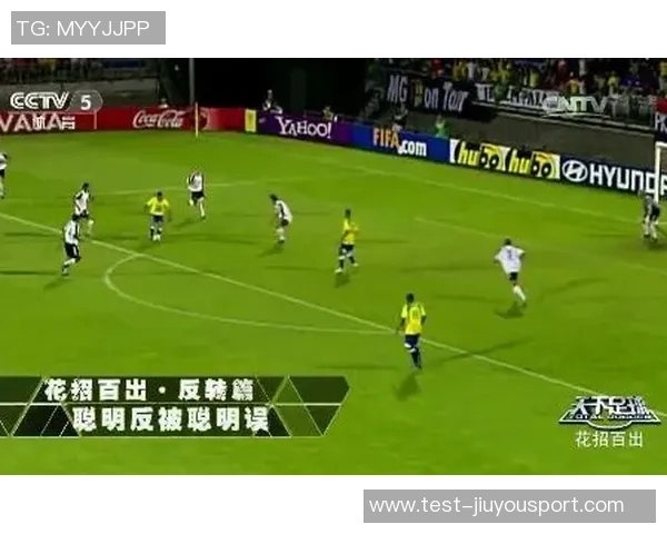 行游天下足球带你领略全球足球文化与激情的完美结合之旅