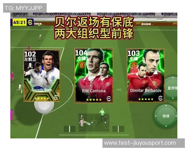 贝利的足球传奇在视频中重现精彩瞬间与感人故事